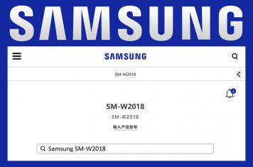 Samsung flip phone spotted on official Samsung website