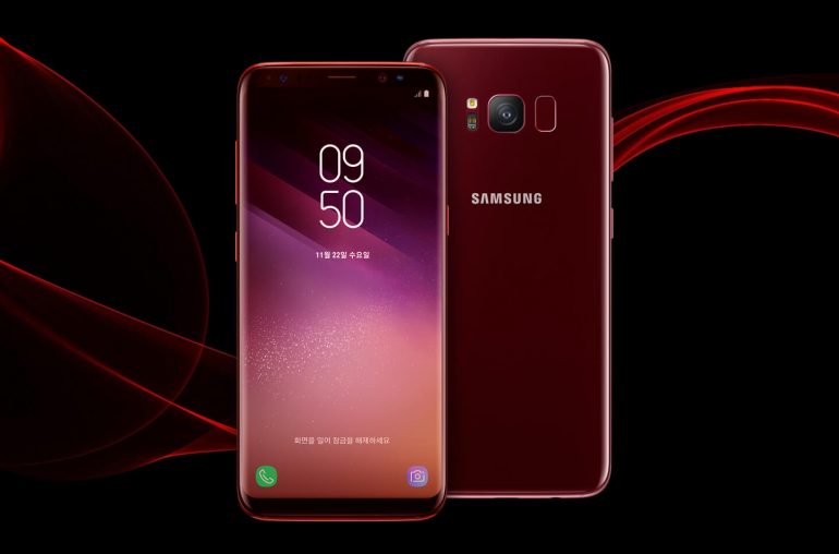 Samsung Galaxy S8 Burgundy Red