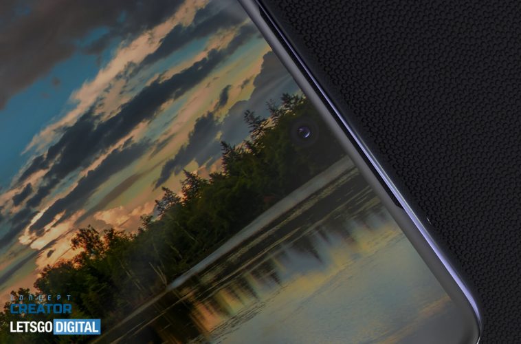 samsung s20 without 5g