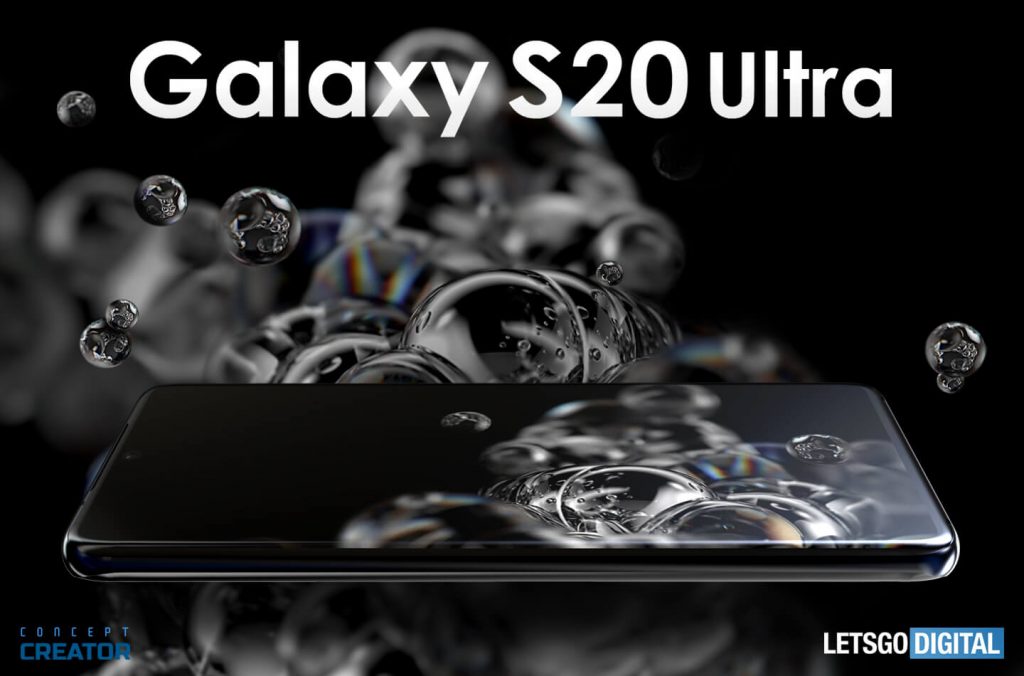 samsung s20 ultra price euro