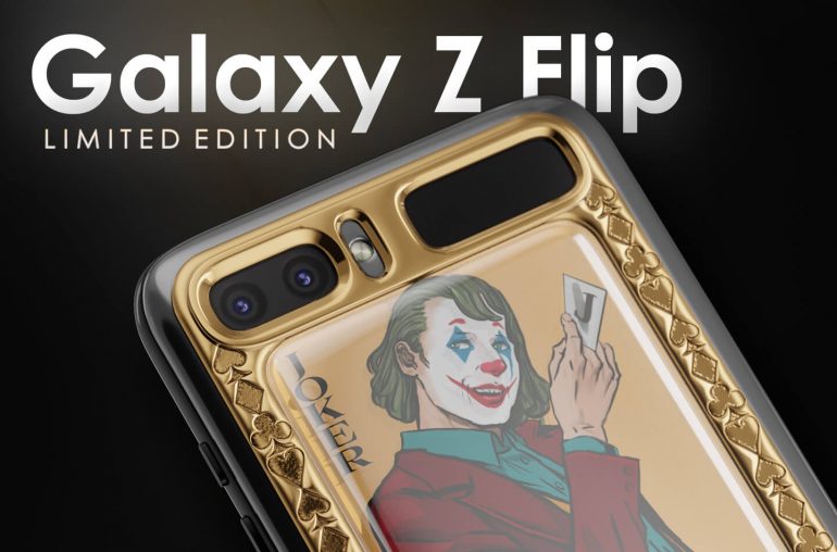 Samsung Galaxy Z Flip Limited Edition