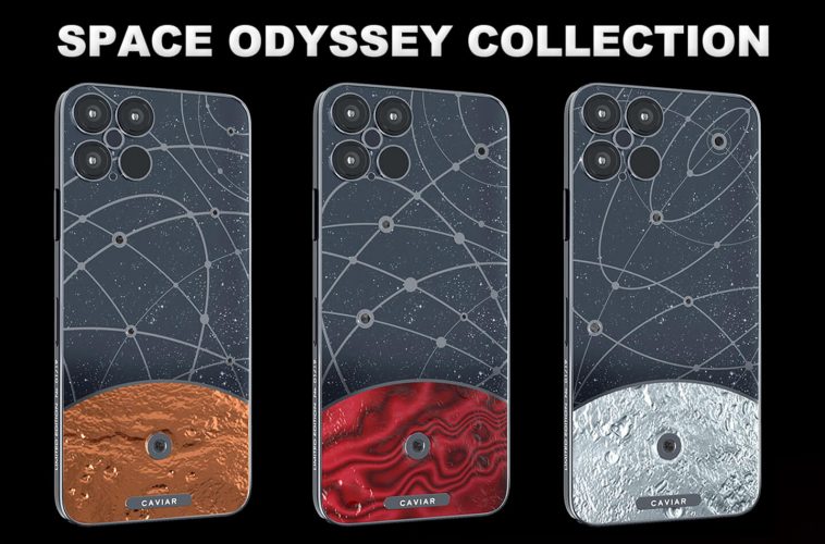 Exclusive mobile phones