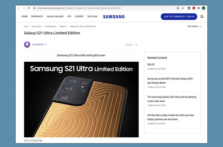 Samsung Galaxy S21 publication