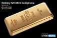 Samsung Galaxy S21 Ultra Gold