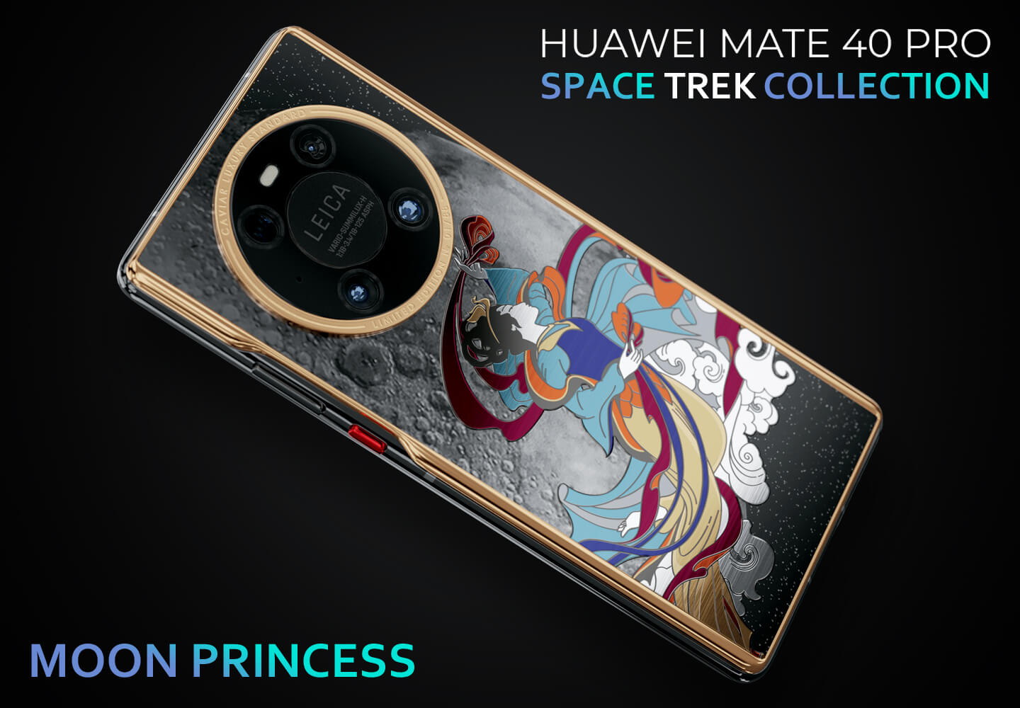 Huawei limited edition